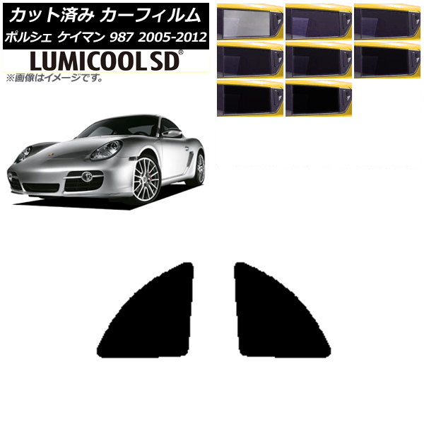ե ݥ륷 ޥ 987 2005ǯ2012ǯ ꥢ륻å ǹʼ ߥSD ٤8ե५顼 AP-WFLC0313-RD