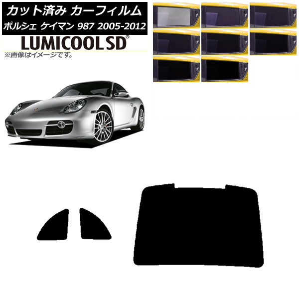 ե ݥ륷 ޥ 987 2005ǯ2012ǯ ꥢå(1緿) ǹʼ ߥSD ٤8ե५顼 AP-WFLC0313-RDR1