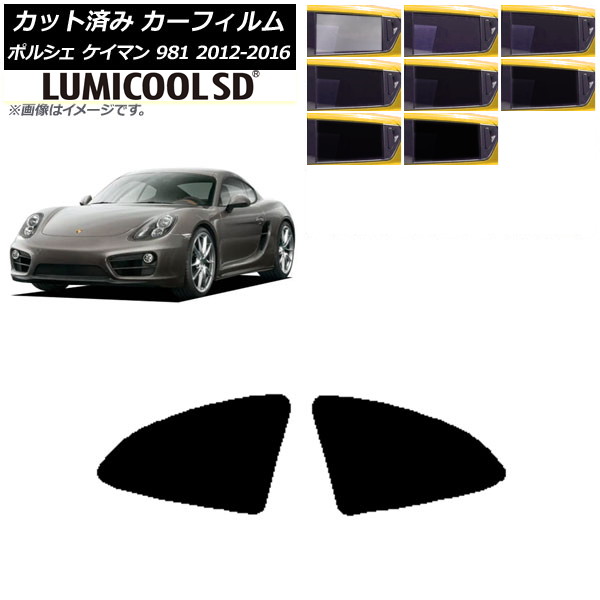 ե ݥ륷 ޥ 981 2012ǯ2016ǯ ꥢ륻å ǹʼ ߥSD ٤8ե५顼 AP-WFLC0314-RD