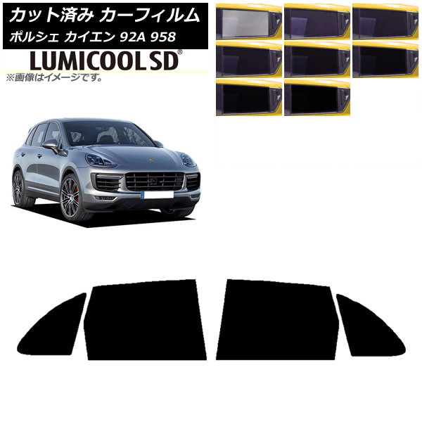 ե ݥ륷  92A 958 2010ǯ2018ǯ ꥢɥå ǹʼ ߥSD ٤8ե५顼 AP-WFLC0319-RD