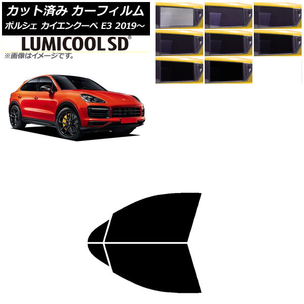 ե ݥ륷 󥯡 E3 2019ǯ եȥɥå ǹʼ ߥSD ٤8ե५顼 AP-WFLC0321-FD