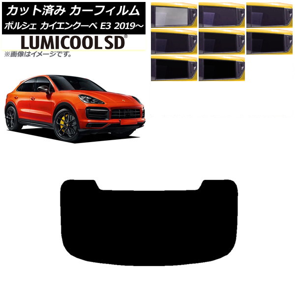 ե ݥ륷 󥯡 E3 2019ǯ ꥢ饹(1緿) ǹʼ ߥSD ٤8ե५顼 AP-WFLC0321-R1