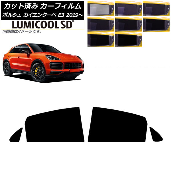 ե ݥ륷 󥯡 E3 2019ǯ ꥢɥå ǹʼ ߥSD ٤8ե५顼 AP-WFLC0321-RD