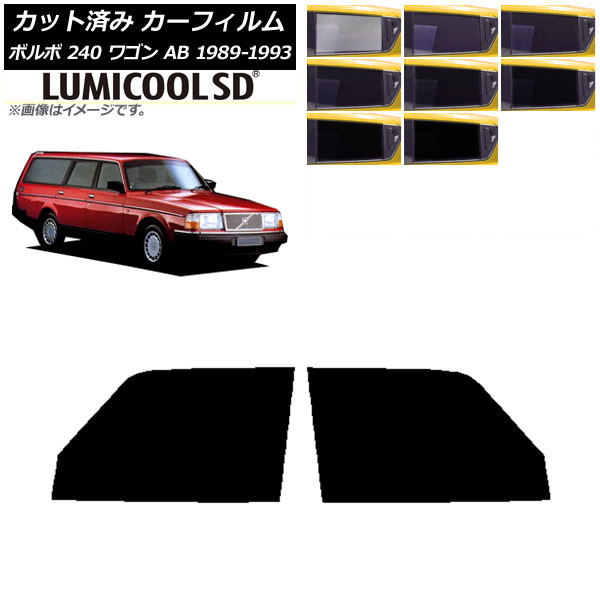 ե ܥ 240 若 AB 1989ǯ1993ǯ եȥɥå ǹʼ ߥSD ٤8ե५顼 AP-WFLC0324-FD