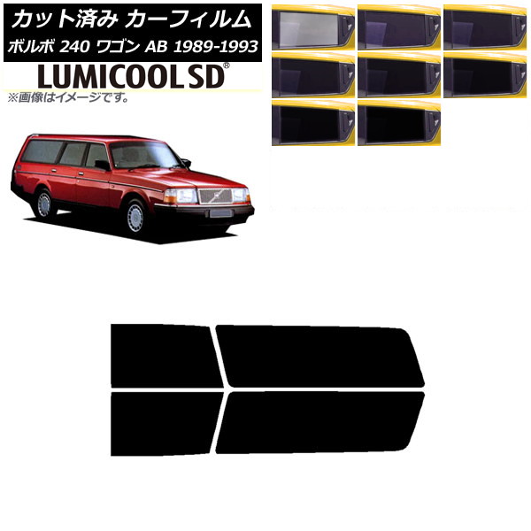 ե ܥ 240 若 AB 1989ǯ1993ǯ ꥢɥå ǹʼ ߥSD ٤8ե५顼 AP-WFLC0324-RD