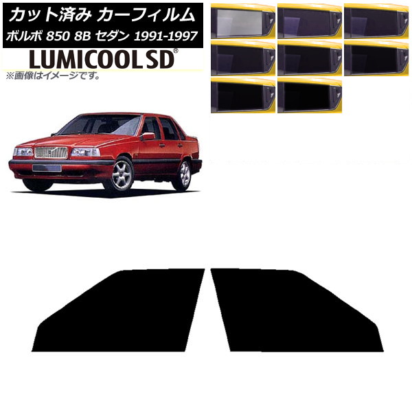 ե ܥ 850 8B  1991ǯ1997ǯ եȥɥå ǹʼ ߥSD ٤8ե५顼 AP-WFLC0325-FD