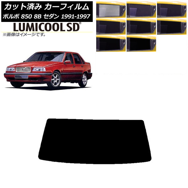 ե ܥ 850 8B  1991ǯ1997ǯ ꥢ饹(1緿) ǹʼ ߥSD ٤8ե५顼 AP-WFLC0325-R1