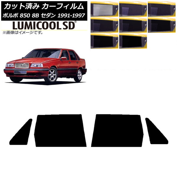 ե ܥ 850 8B  1991ǯ1997ǯ ꥢɥå ǹʼ ߥSD ٤8ե५顼 AP-WFLC0325-RD