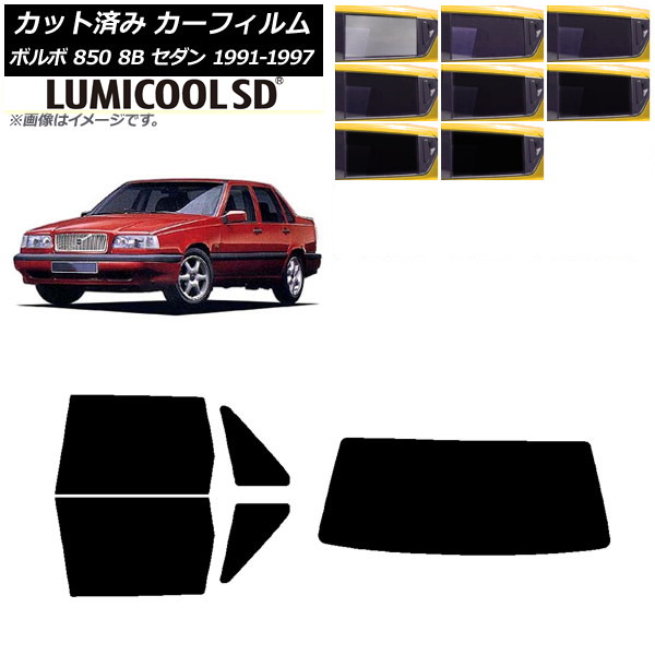 ե ܥ 850 8B  1991ǯ1997ǯ ꥢå(1緿) ǹʼ ߥSD ٤8ե५顼 AP-WFLC0325-RDR1