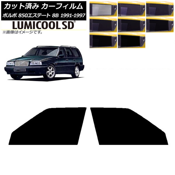 ե ܥ 850ơ 8B 若 1991ǯ1997ǯ եȥɥå ǹʼ ߥSD ٤8ե५顼 AP-WFLC0326-FD