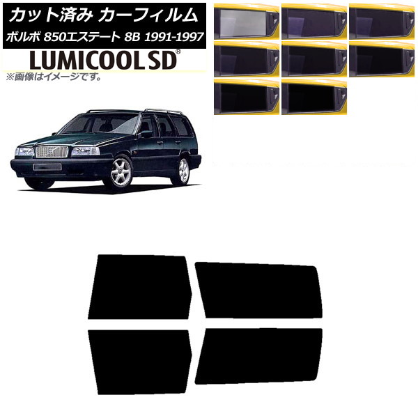 ե ܥ 850ơ 8B 若 1991ǯ1997ǯ ꥢɥå ǹʼ ߥSD ٤8ե५顼 AP-WFLC0326-RD