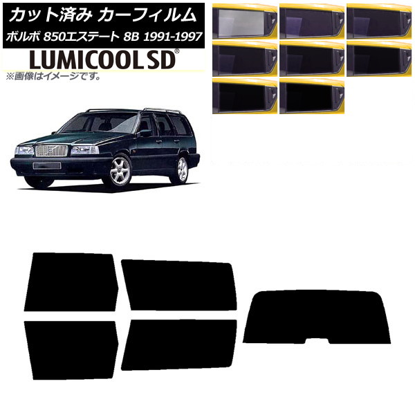 ե ܥ 850ơ 8B 若 1991ǯ1997ǯ ꥢå(1緿) ǹʼ ߥSD ٤8ե५顼 AP-WFLC0326-RDR1