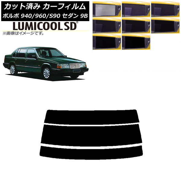 ե ܥ 940/960/S90 9B  1990ǯ1998ǯ ꥢ饹(ʬ) ǹʼ ߥSD ٤8ե५顼 AP-WFLC0327-R3