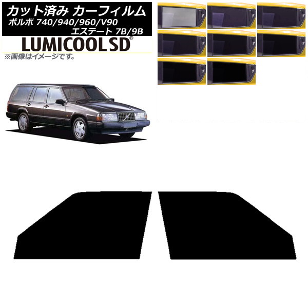ե ܥ 740/940/960/V90 ơ 7B/9B 若 եȥɥå ǹʼ ߥSD ٤8ե५顼 AP-WFLC0328-FD