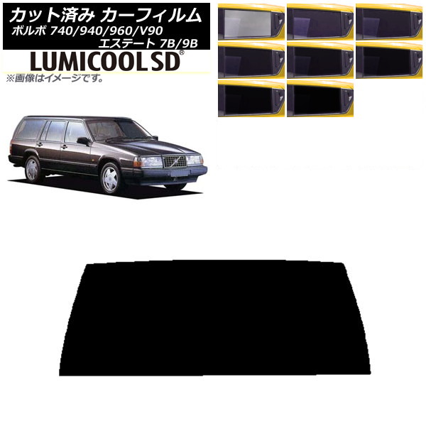ե ܥ 740/940/960/V90 ơ 7B/9B 若  ꥢ饹(1緿) ǹʼ ߥSD ٤8ե५顼 AP-WFLC0328-R1