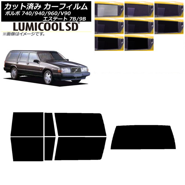 ե ܥ 740/940/960/V90 ơ 7B/9B 若  ꥢå(1緿) ǹʼ ߥSD ٤8ե५顼 AP-WFLC0328-RDR1