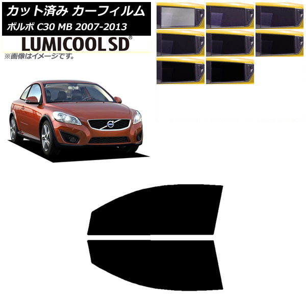 ե ܥ C30 MB 2007ǯ2013ǯ եȥɥå ǹʼ ߥSD ٤8ե५顼 AP-WFLC0330-FD