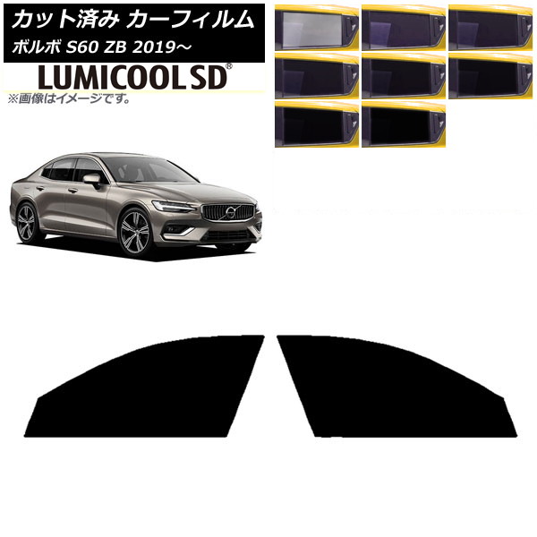 ե ܥ S60 ZB  2019ǯ եȥɥå ǹʼ ߥSD ٤8ե५顼 AP-WFLC0332-FD