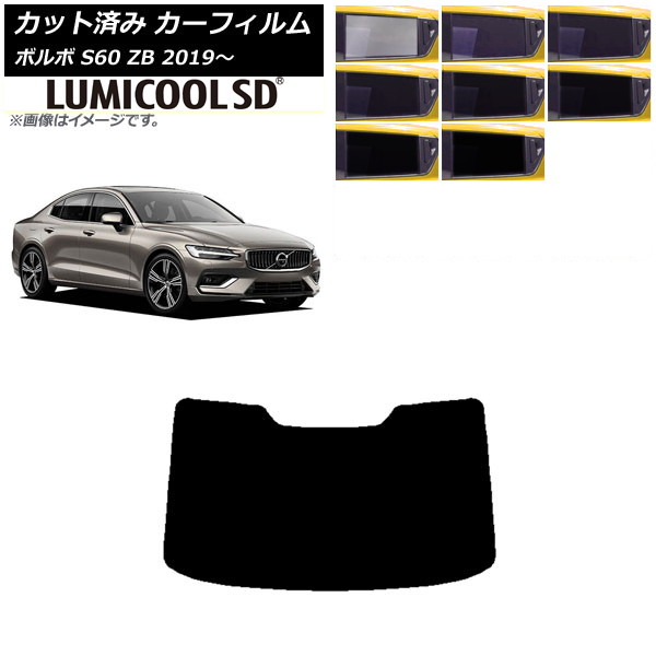 ե ܥ S60 ZB  2019ǯ ꥢ饹(1緿) ǹʼ ߥSD ٤8ե५顼 AP-WFLC0332-R1