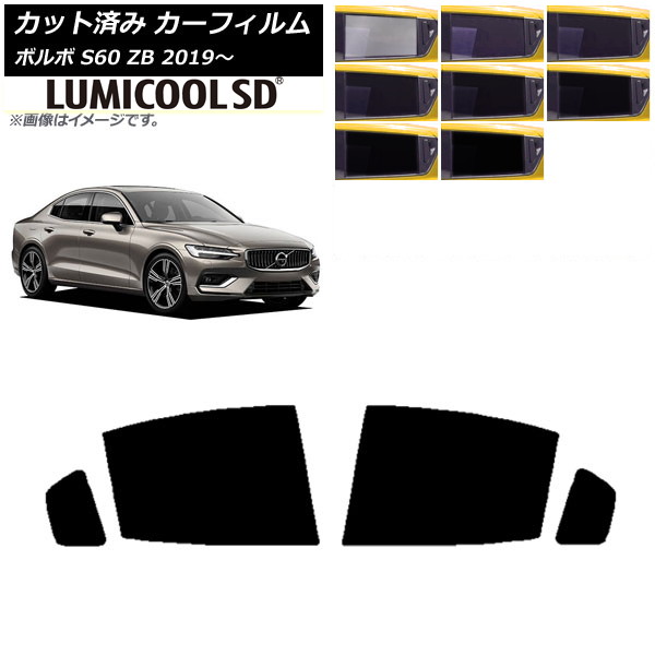 ե ܥ S60 ZB  2019ǯ ꥢɥå ǹʼ ߥSD ٤8ե५顼 AP-WFLC0332-RD