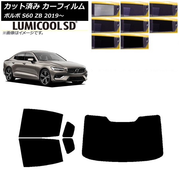ե ܥ S60 ZB  2019ǯ ꥢå(1緿) ǹʼ ߥSD ٤8ե५顼 AP-WFLC0332-RDR1