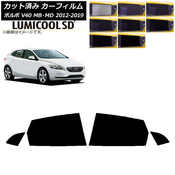 ե ܥ V40 MB,MD 2012ǯ2019ǯ ꥢɥå ǹʼ ߥSD ٤8ե५顼 AP-WFLC0333-RD