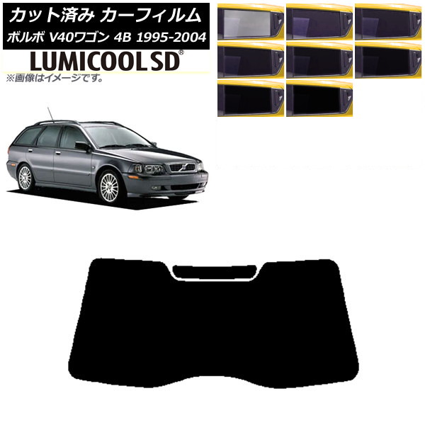 ե ܥ V40 4B 若 1995ǯ2004ǯ ꥢ饹(1緿) ǹʼ ߥSD ٤8ե५顼 AP-WFLC0334-R1