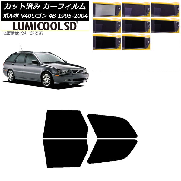 ե ܥ V40 4B 若 1995ǯ2004ǯ ꥢɥå ǹʼ ߥSD ٤8ե५顼 AP-WFLC0334-RD
