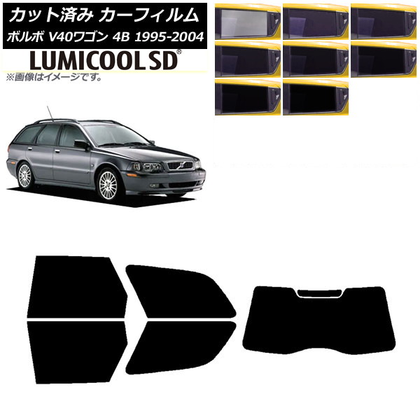 ե ܥ V40 4B 若 1995ǯ2004ǯ ꥢå(1緿) ǹʼ ߥSD ٤8ե५顼 AP-WFLC0334-RDR1