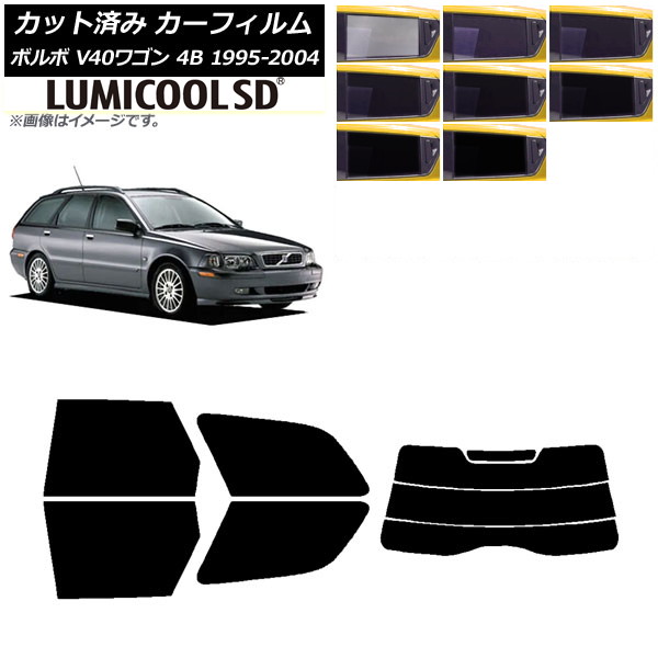 ե ܥ V40 4B 若 1995ǯ2004ǯ ꥢå(ʬ) ǹʼ ߥSD ٤8ե५顼 AP-WFLC0334-RDR3