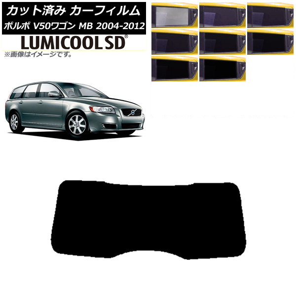ե ܥ V50 MB 若 2004ǯ2012ǯ ꥢ饹(1緿) ǹʼ ߥSD ٤8ե५顼 AP-WFLC0335-R1