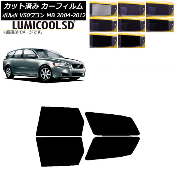 ե ܥ V50 MB 若 2004ǯ2012ǯ ꥢɥå ǹʼ ߥSD ٤8ե५顼 AP-WFLC0335-RD