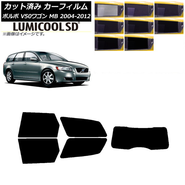 ե ܥ V50 MB 若 2004ǯ2012ǯ ꥢå(1緿) ǹʼ ߥSD ٤8ե५顼 AP-WFLC0335-RDR1