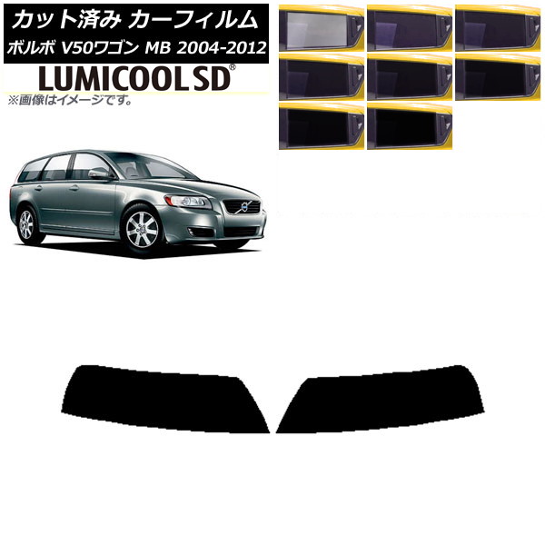 ե ܥ V50 MB 若 2004ǯ2012ǯ ȥåץ ǹʼ ߥSD ٤8ե५顼 AP-WFLC0335-T