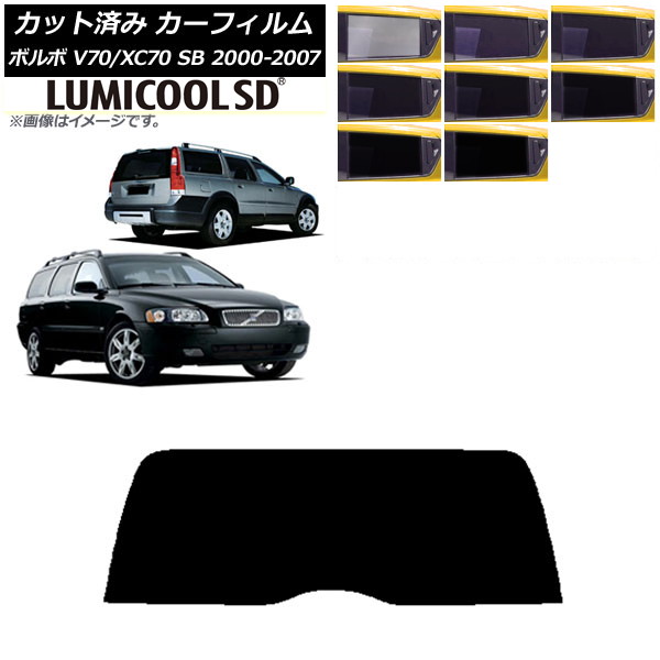 ե ܥ V70/XC70 SB 若 2000ǯ2007ǯ ꥢ饹(1緿) ǹʼ ߥSD ٤8ե५顼 AP-WFLC0338-R1