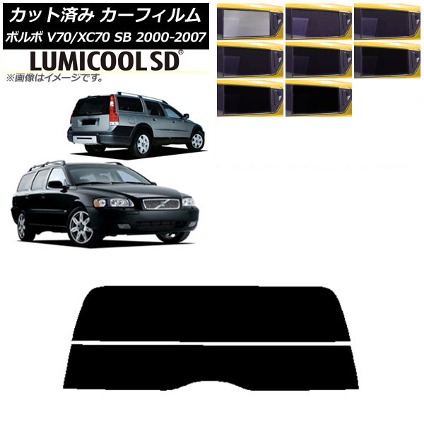 ե ܥ V70/XC70 SB 若 2000ǯ2007ǯ ꥢ饹(ʬ) ǹʼ ߥSD ٤8ե५顼 AP-WFLC0338-R2