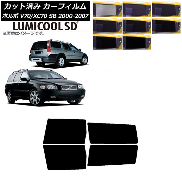 ե ܥ V70/XC70 SB 若 2000ǯ2007ǯ ꥢɥå ǹʼ ߥSD ٤8ե५顼 AP-WFLC0338-RD