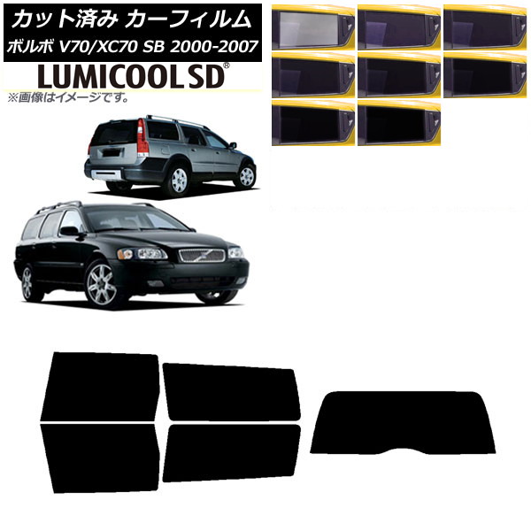 ե ܥ V70/XC70 SB 若 2000ǯ2007ǯ ꥢå(1緿) ǹʼ ߥSD ٤8ե५顼 AP-WFLC0338-RDR1