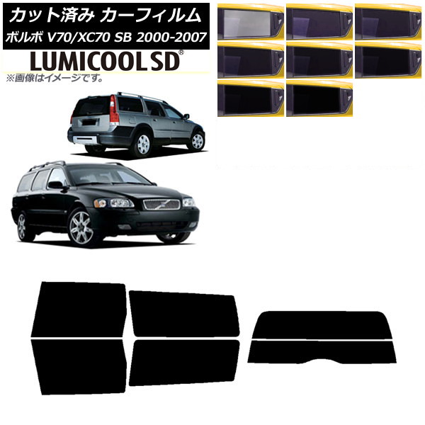 ե ܥ V70/XC70 SB 若 2000ǯ2007ǯ ꥢå(ʬ) ǹʼ ߥSD ٤8ե५顼 AP-WFLC0338-RDR2