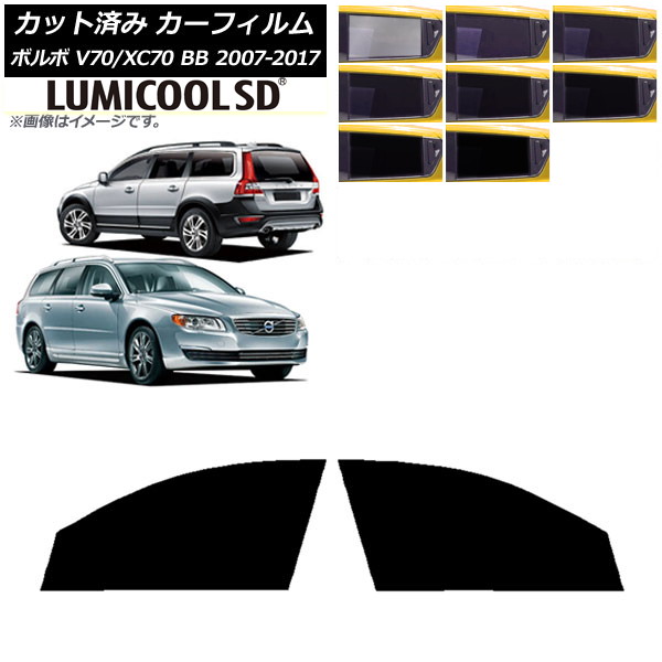 ե ܥ V70/XC70 BB 若 2007ǯ2017ǯ եȥɥå ǹʼ ߥSD ٤8ե५顼 AP-WFLC0339-FD