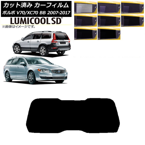 ե ܥ V70/XC70 BB 若 2007ǯ2017ǯ ꥢ饹(1緿) ǹʼ ߥSD ٤8ե५顼 AP-WFLC0339-R1