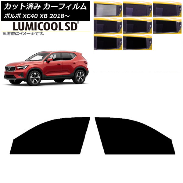 ե ܥ XC40 XB 2018ǯ եȥɥå ǹʼ ߥSD ٤8ե५顼 AP-WFLC0341-FD