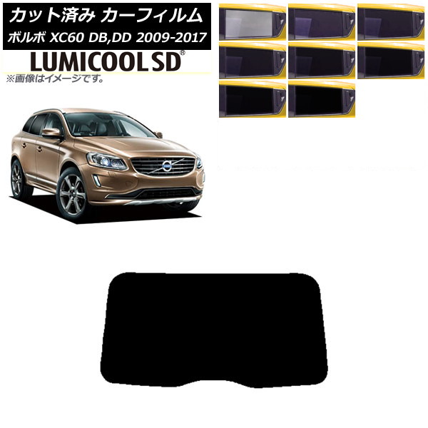 ե ܥ XC60 DB,DD 2009ǯ2017ǯ ꥢ饹(1緿) ǹʼ ߥSD ٤8ե५顼 AP-WFLC0342-R1