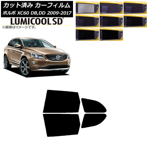 ե ܥ XC60 DB,DD 2009ǯ2017ǯ ꥢɥå ǹʼ ߥSD ٤8ե५顼 AP-WFLC0342-RD