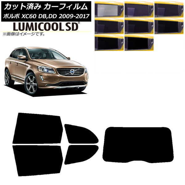 ե ܥ XC60 DB,DD 2009ǯ2017ǯ ꥢå(1緿) ǹʼ ߥSD ٤8ե५顼 AP-WFLC0342-RDR1