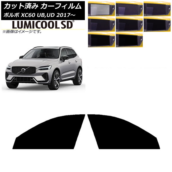 ե ܥ XC60 UB,UD 2017ǯ եȥɥå ǹʼ ߥSD ٤8ե५顼 AP-WFLC0343-FD