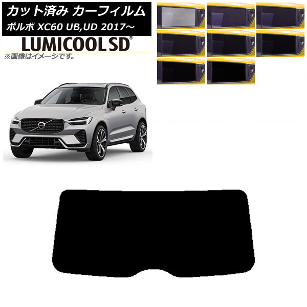 ե ܥ XC60 UB,UD 2017ǯ ꥢ饹(1緿) ǹʼ ߥSD ٤8ե५顼 AP-WFLC0343-R1