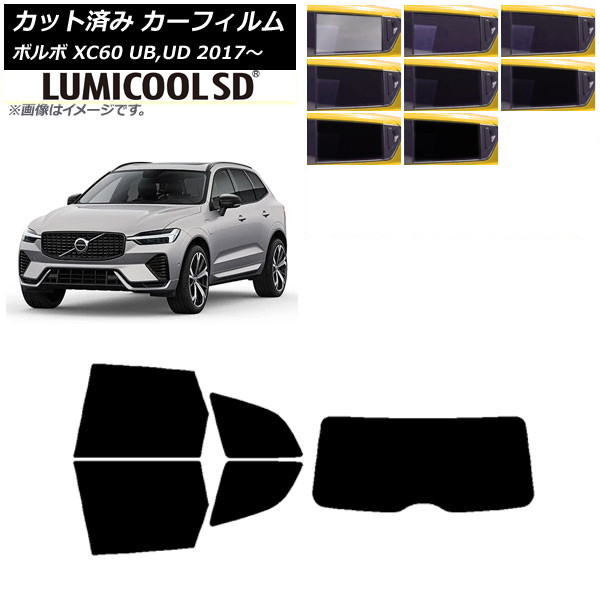 ե ܥ XC60 UB,UD 2017ǯ ꥢå(1緿) ǹʼ ߥSD ٤8ե५顼 AP-WFLC0343-RDR1
