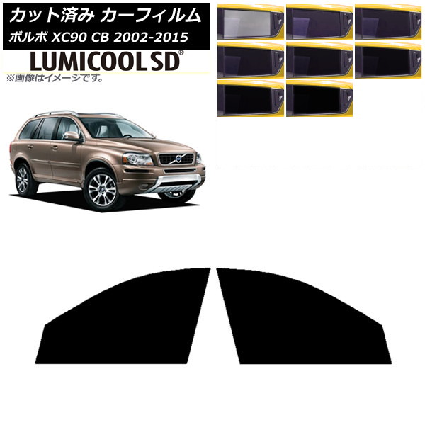 ե ܥ XC90 CB 2002ǯ2015ǯ եȥɥå ǹʼ ߥSD ٤8ե५顼 AP-WFLC0344-FD