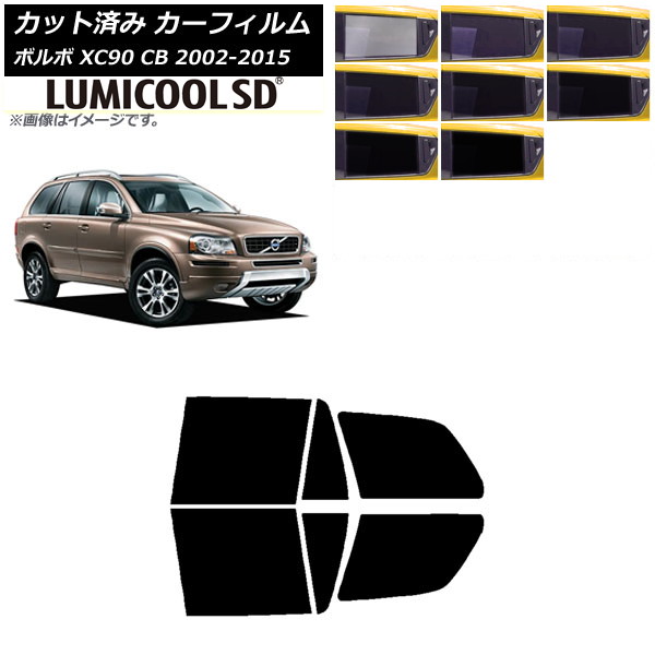 ե ܥ XC90 CB 2002ǯ2015ǯ ꥢɥå ǹʼ ߥSD ٤8ե५顼 AP-WFLC0344-RD